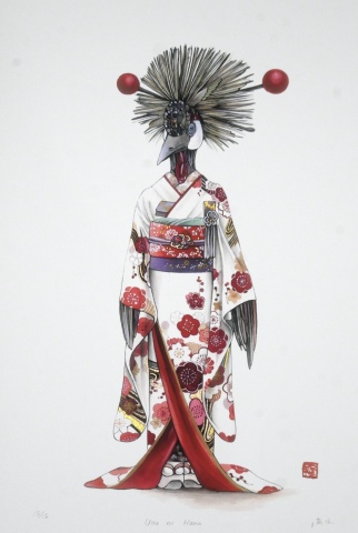 Ume No Hana (Peacock Kimono)