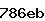 Confirmation Code