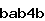 Confirmation Code