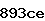 Confirmation Code