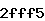 Confirmation Code
