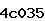 Confirmation Code